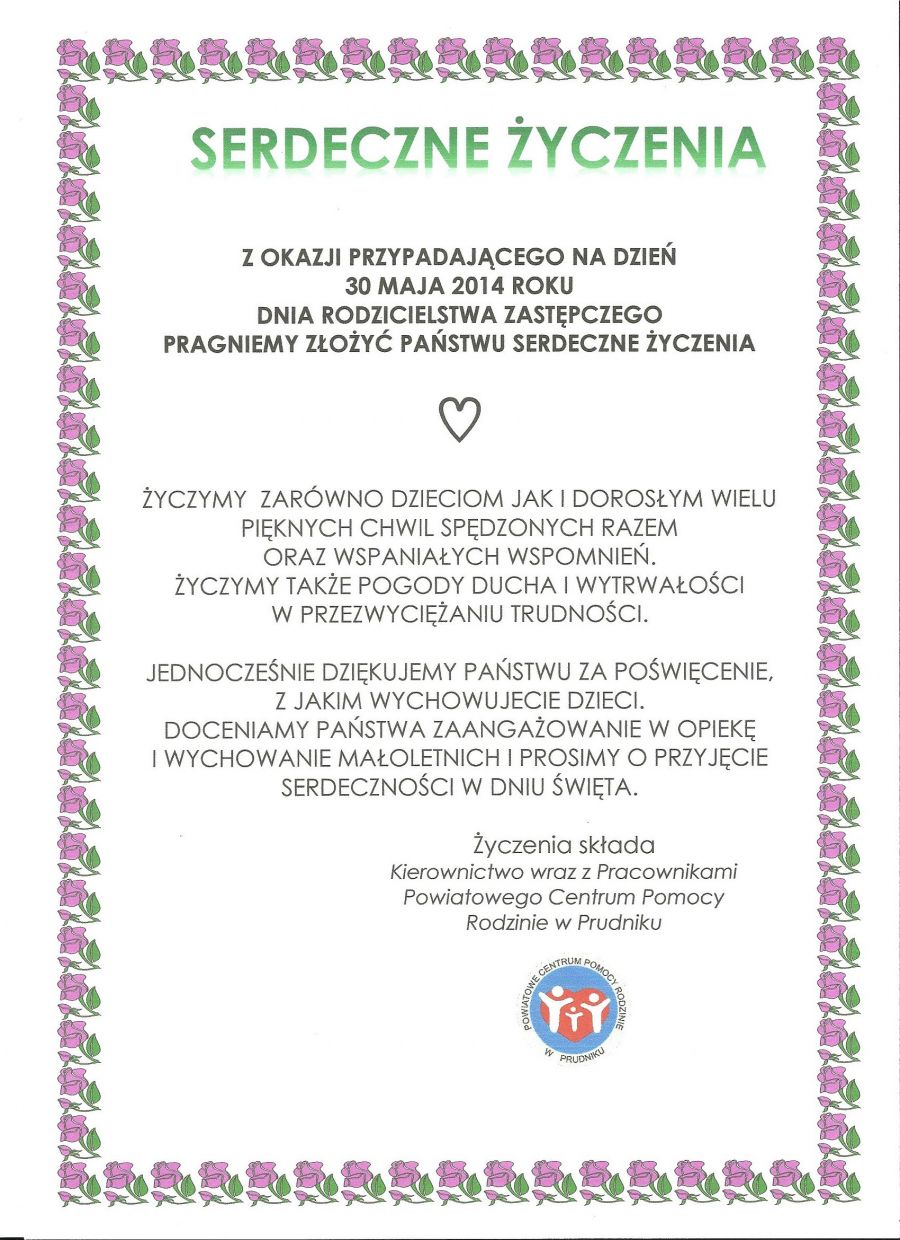 Obraz: Grafika przedstawia treść życzeń z okazji dnia rodzicielstwa zastępczego w dniu 30 maja 2014 - kliknięcie spowoduje powiększenie elementu do rozmiarów oryginalnych